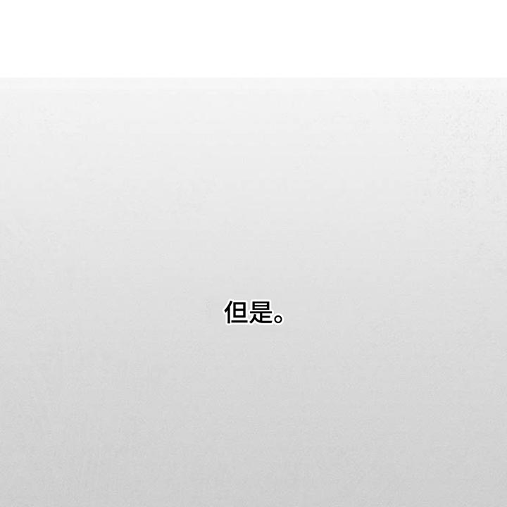 第149话18