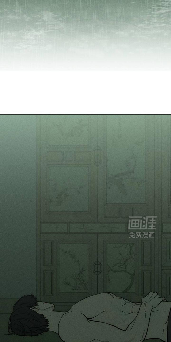 第147话8