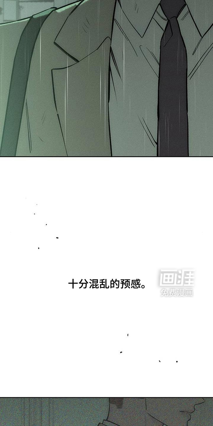 第146话19