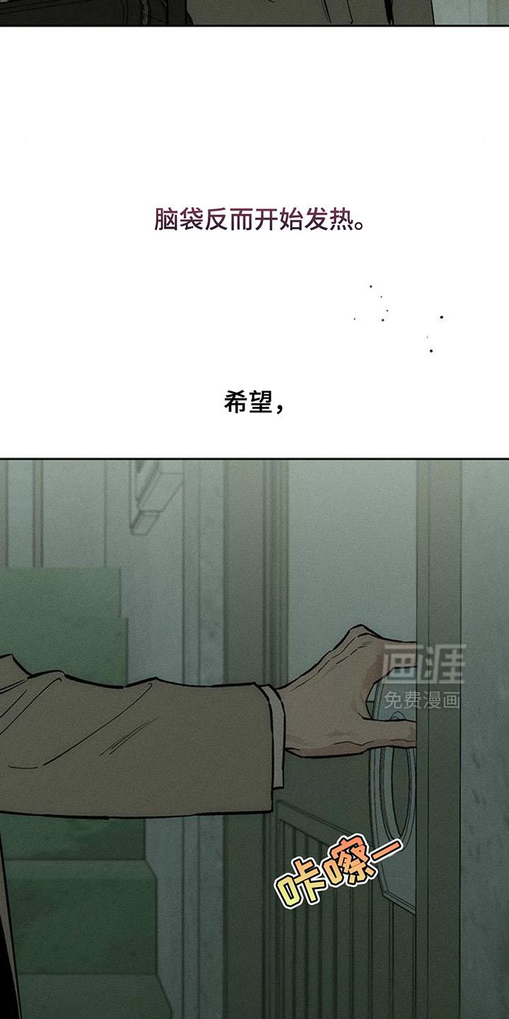 第144话2