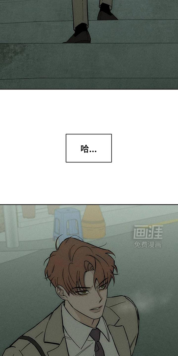 第143话20