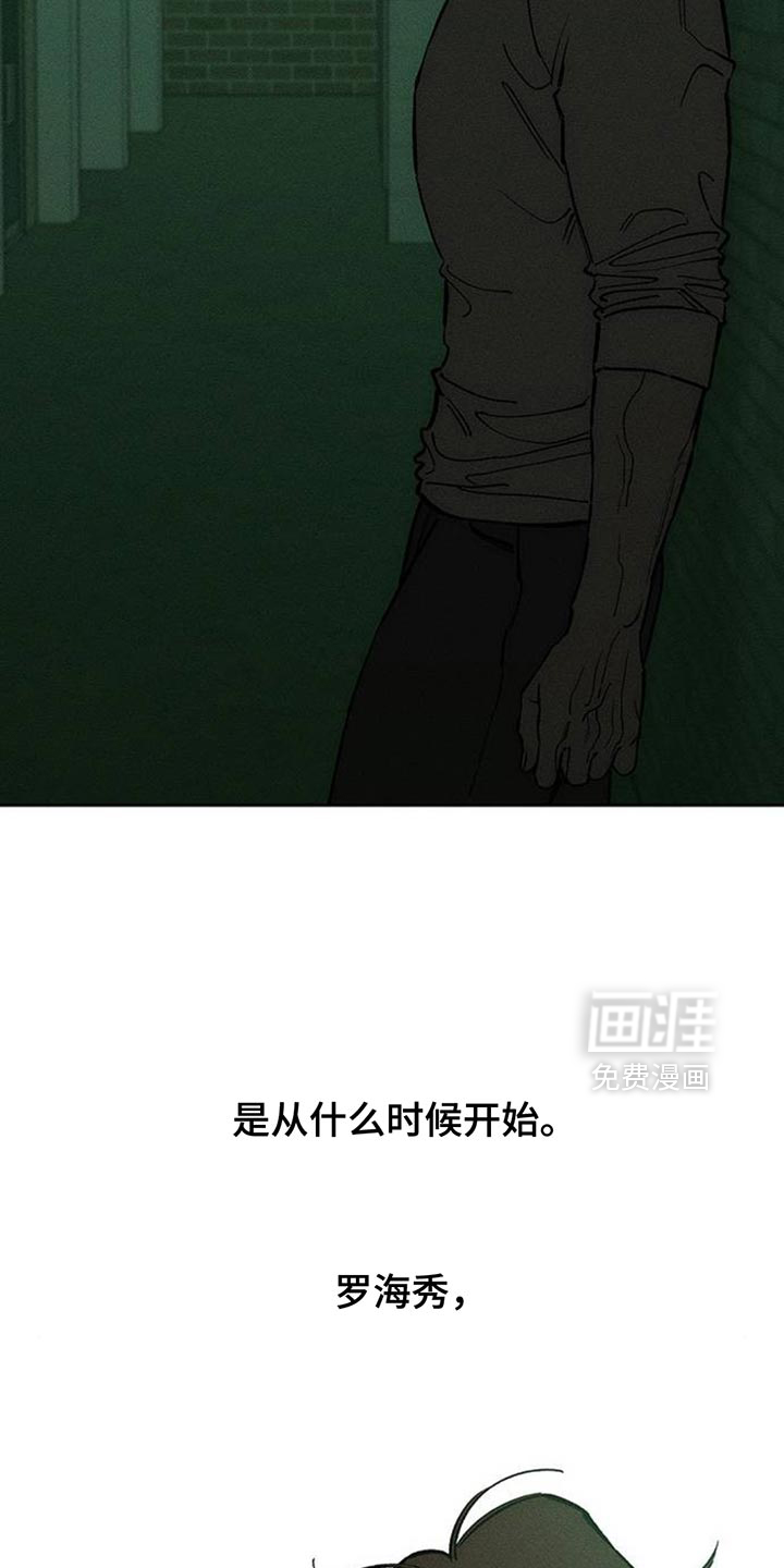 第141话26
