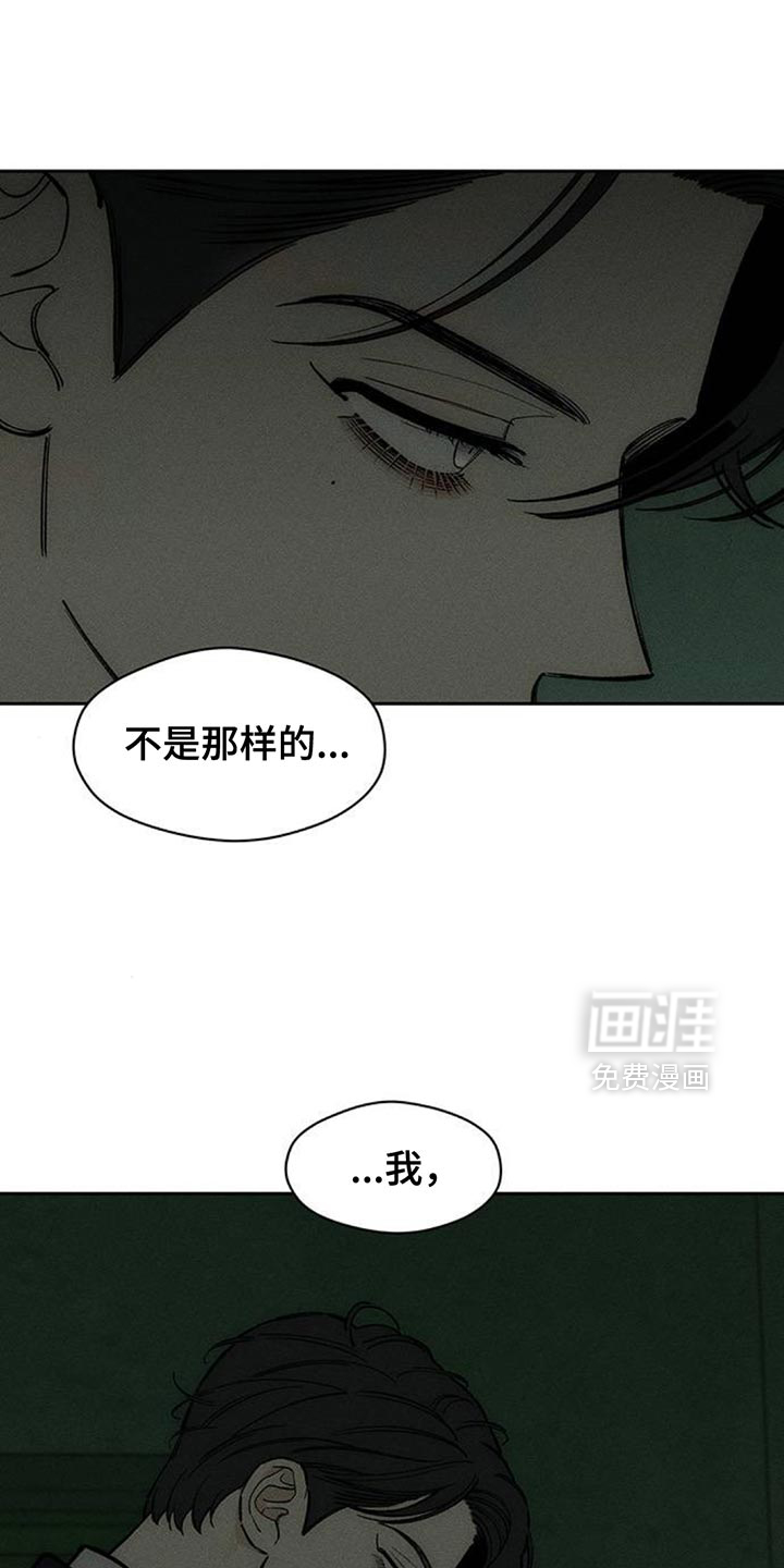 第140话3