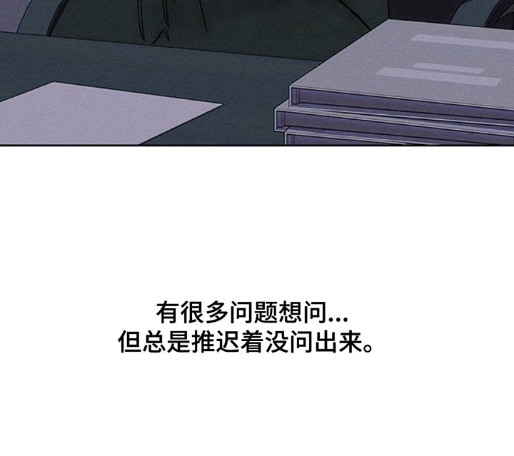 第137话18