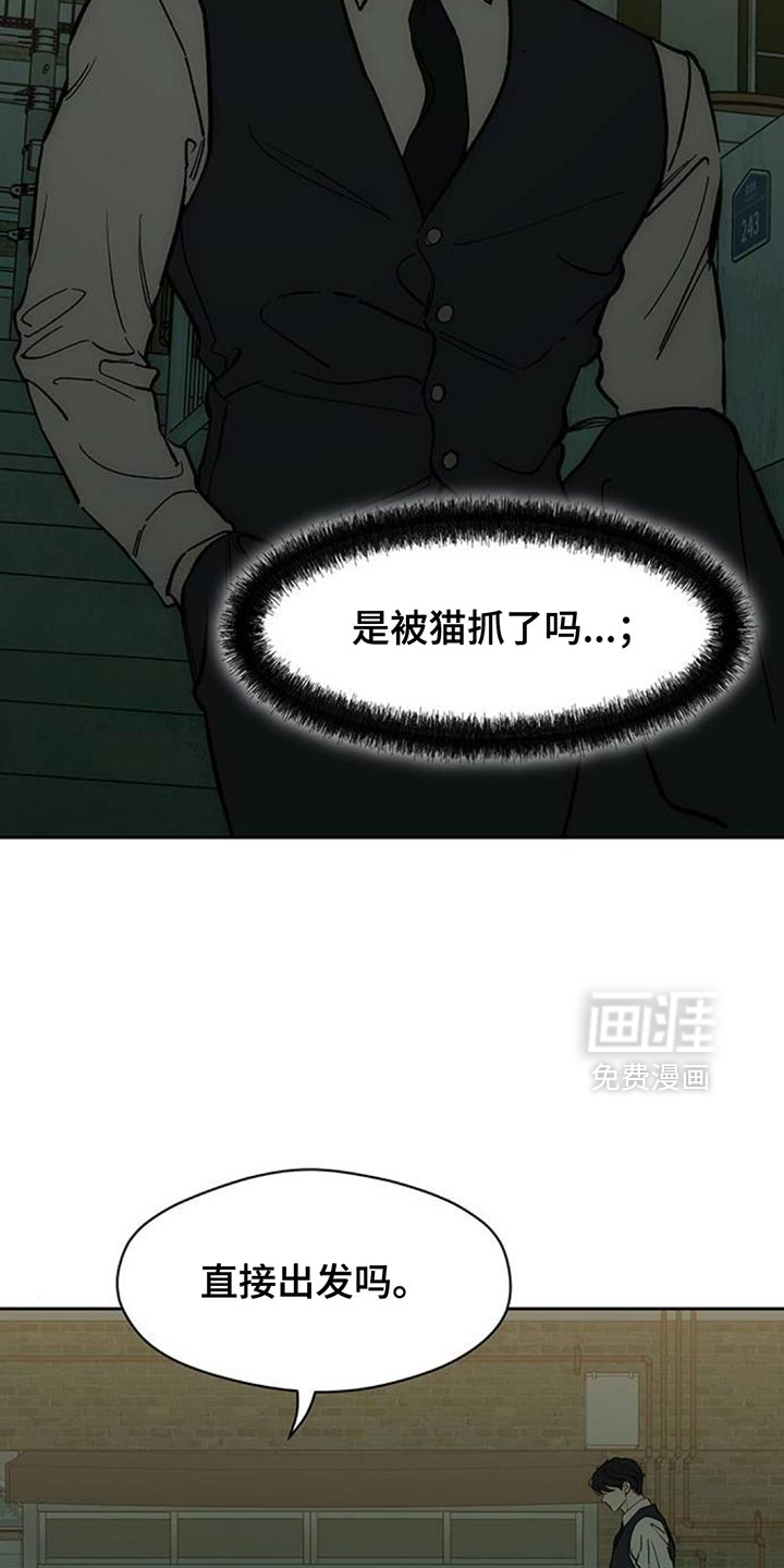 第135话3