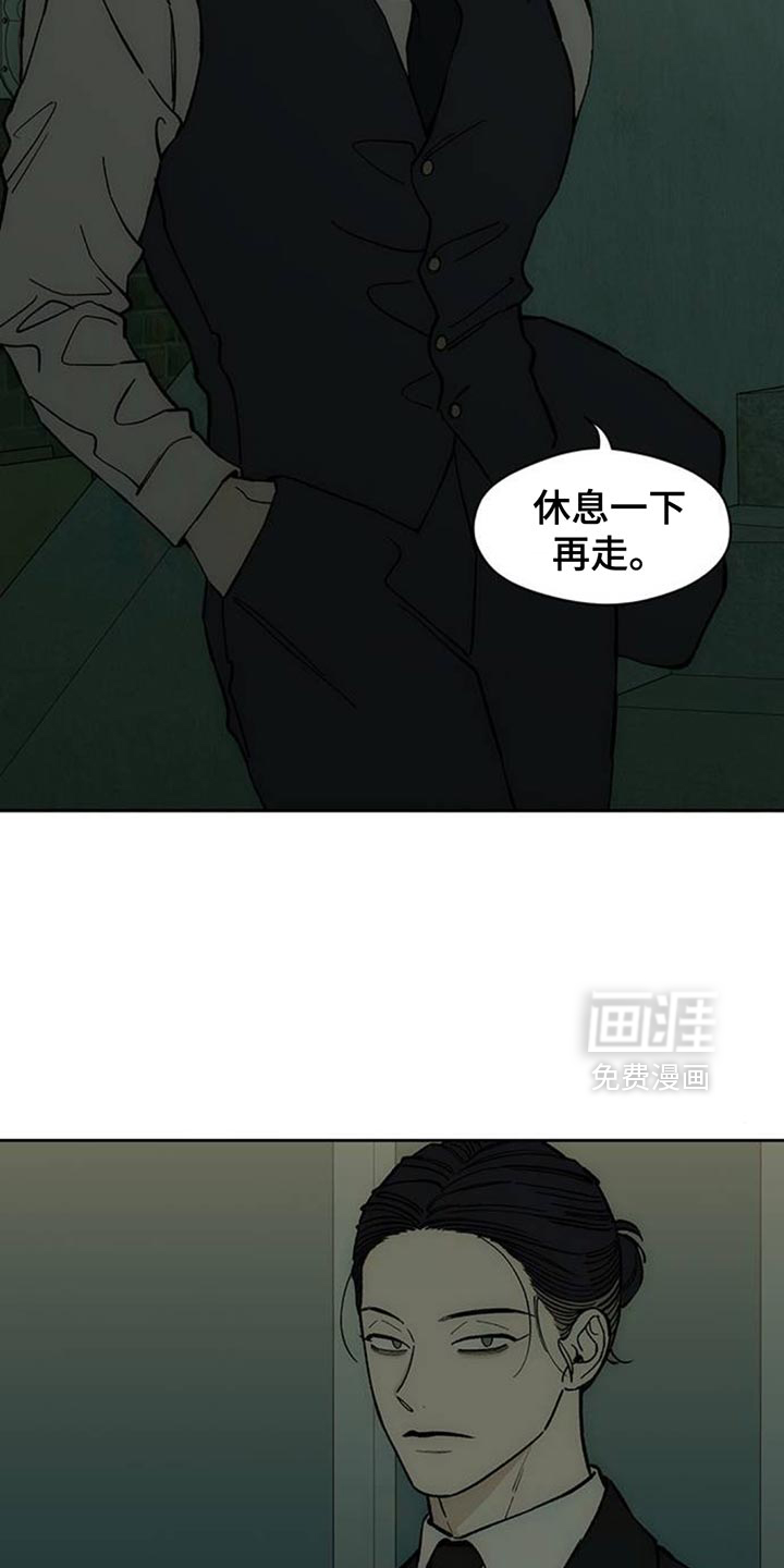 第135话5