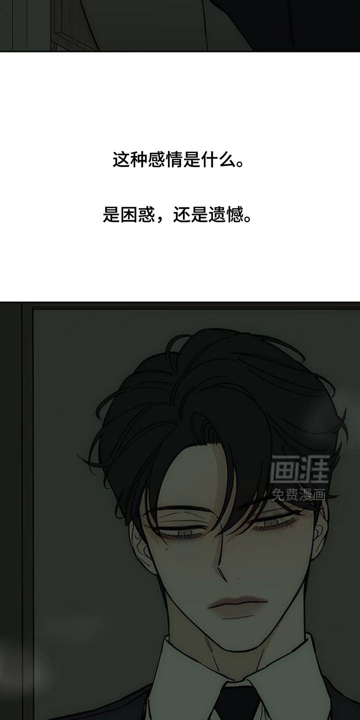 第134话16