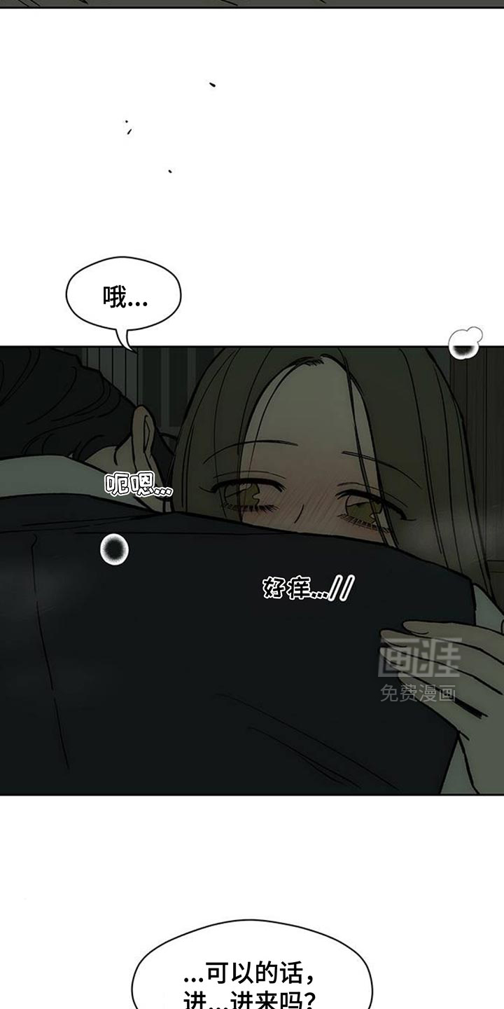 第134话11