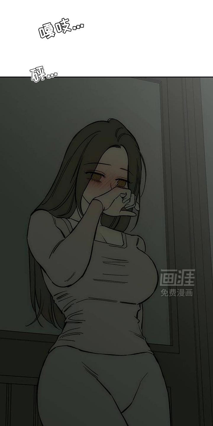 第134话26