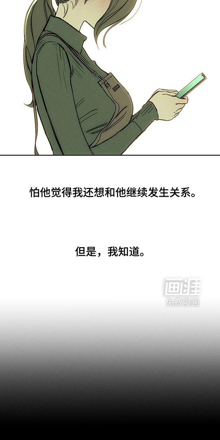 第129话19