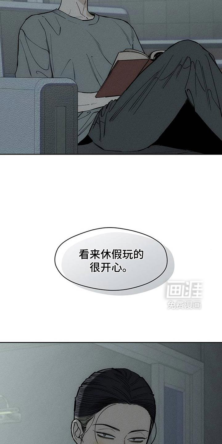 第128话22