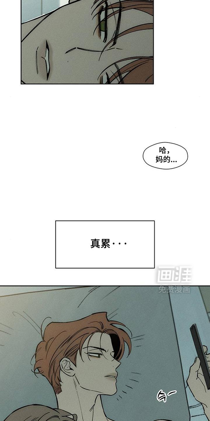 第128话2