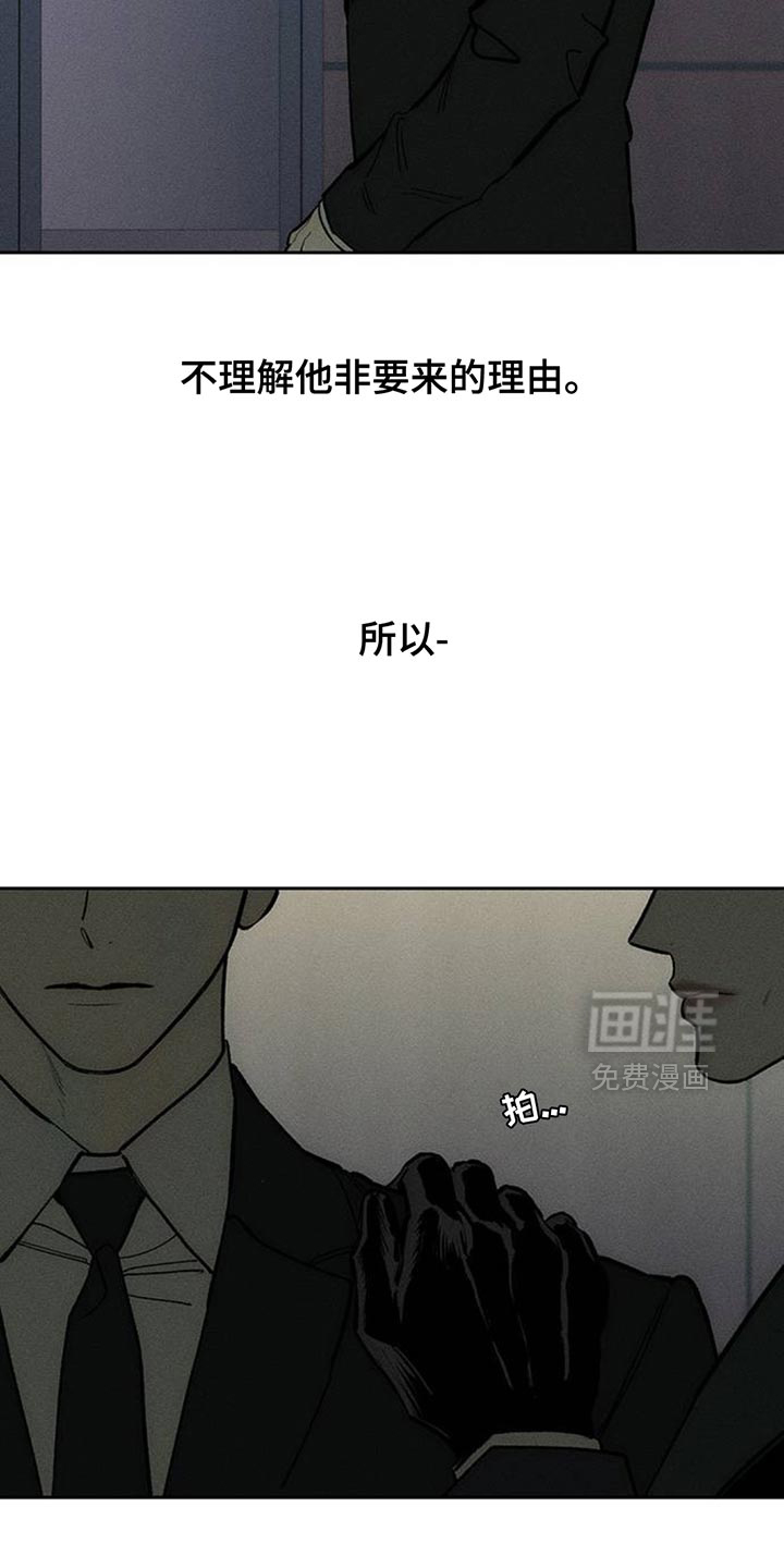第127话19