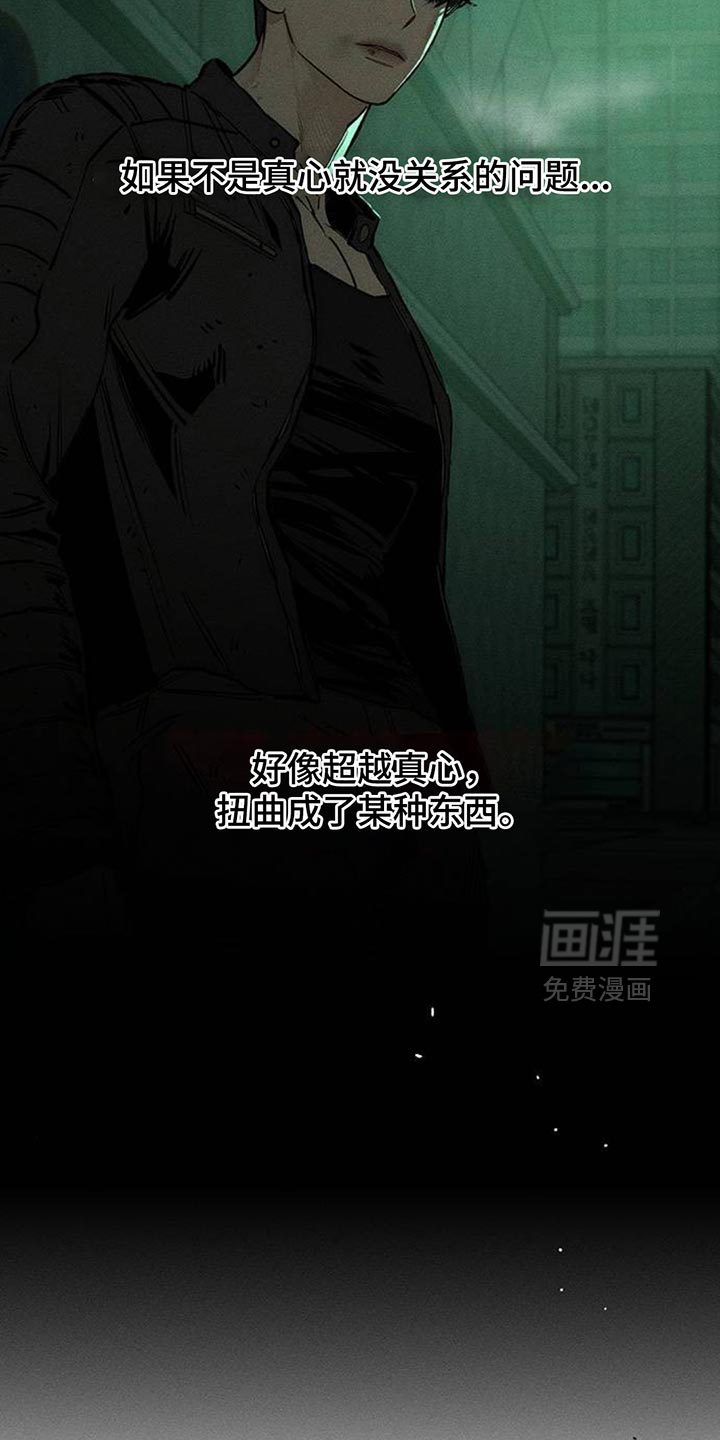第126话26