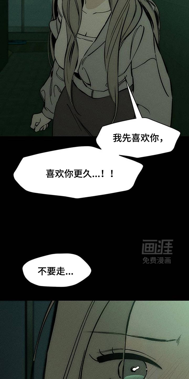 第126话16