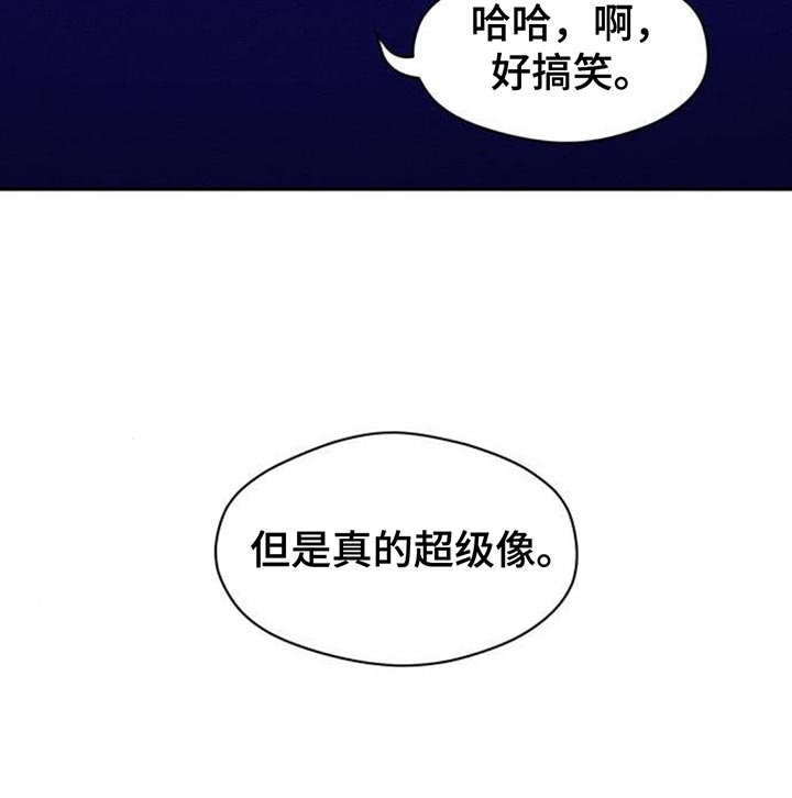 第123话14