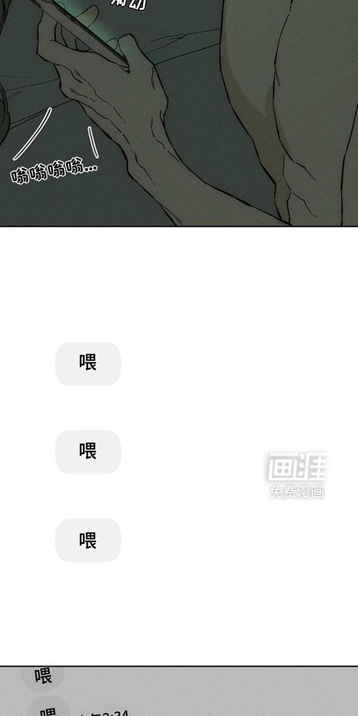 第122话25