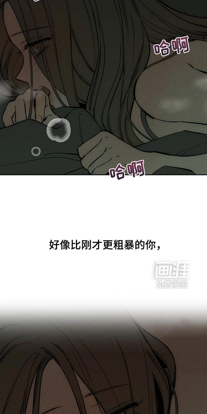 第121话25