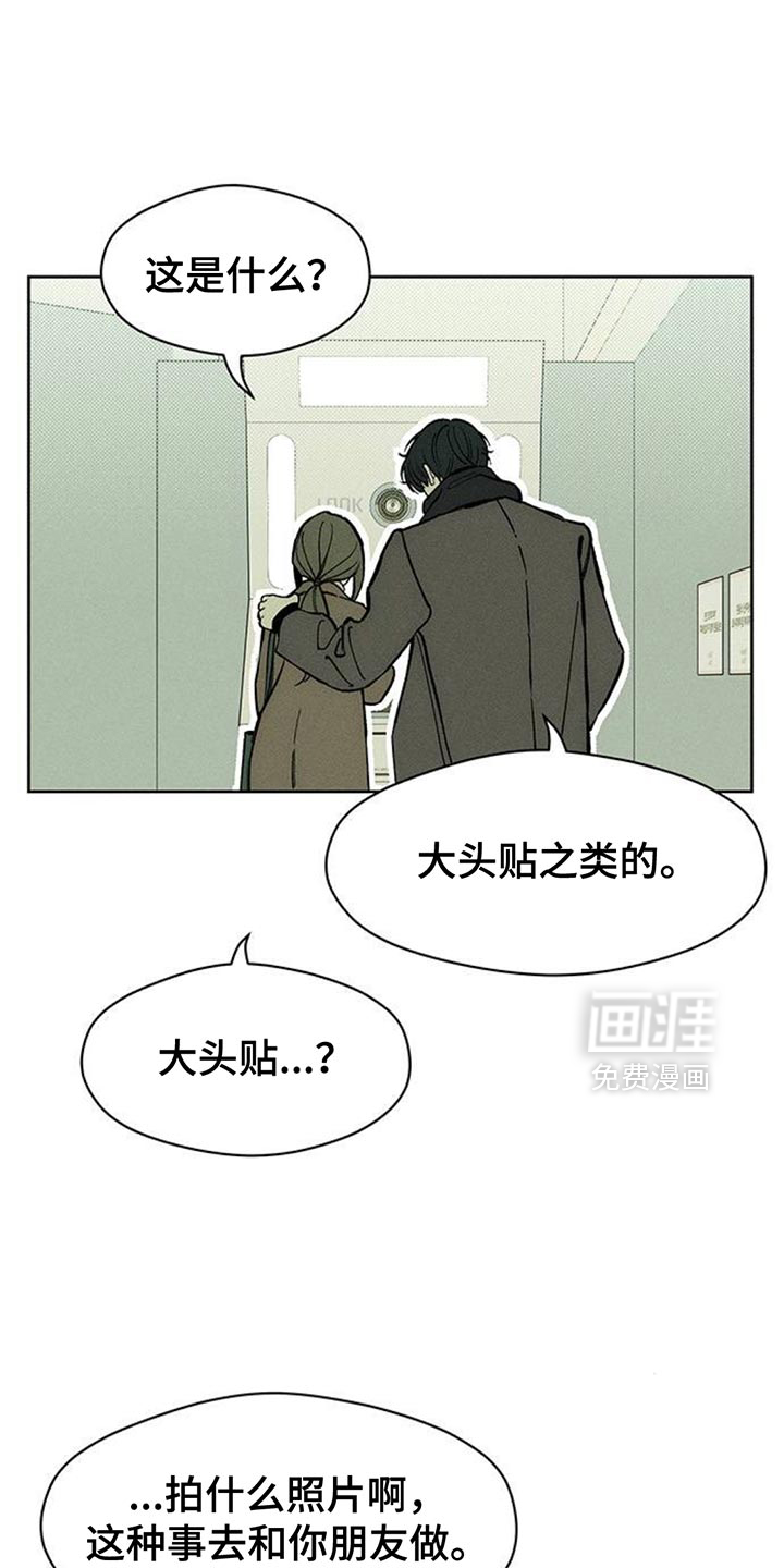 第110话1