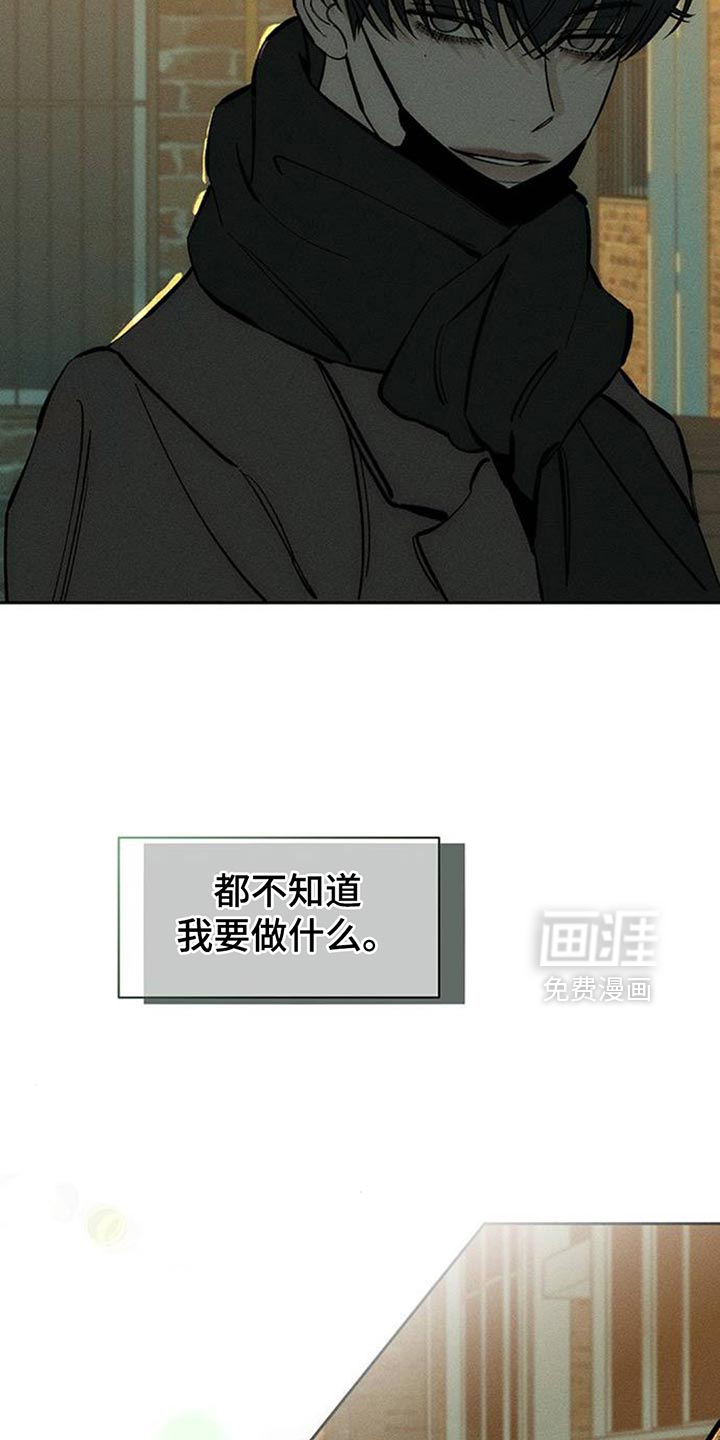 第109话23