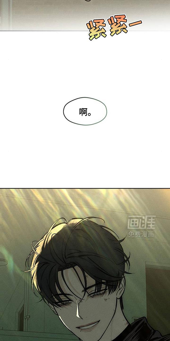 第105话20
