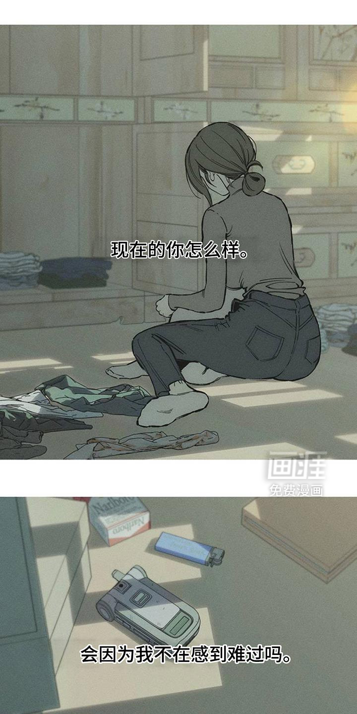 第103话16