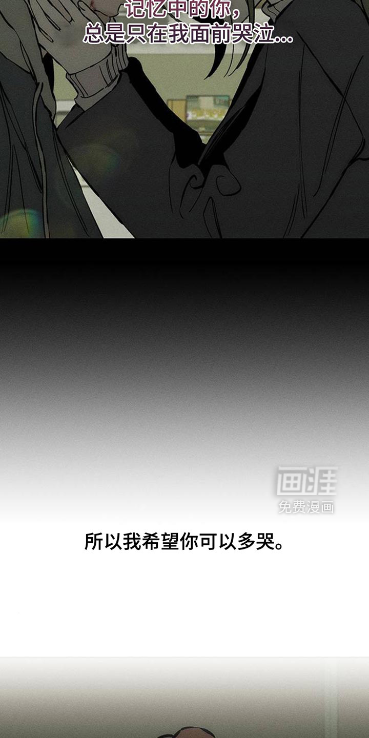 第103话20