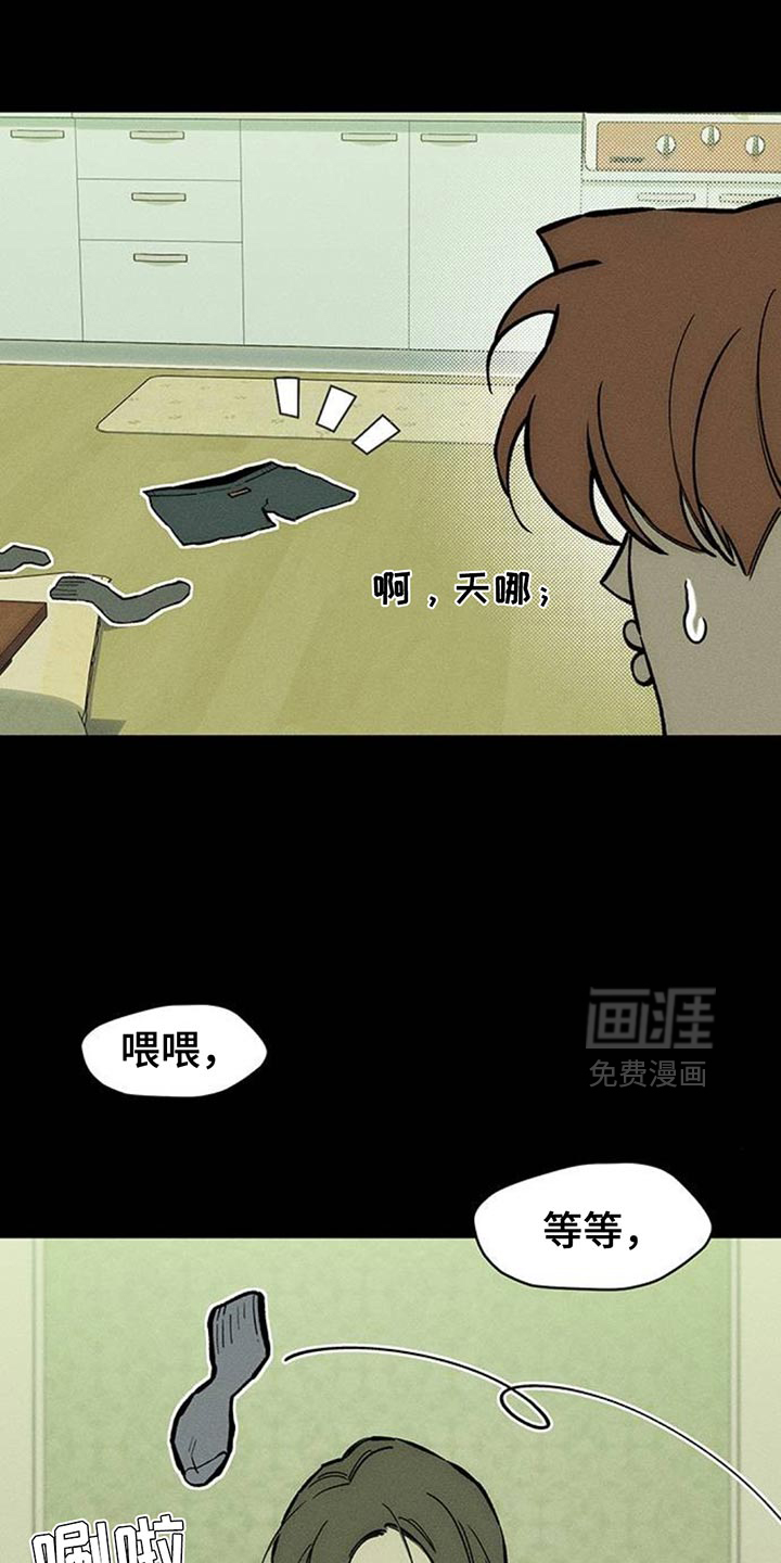 第102话13
