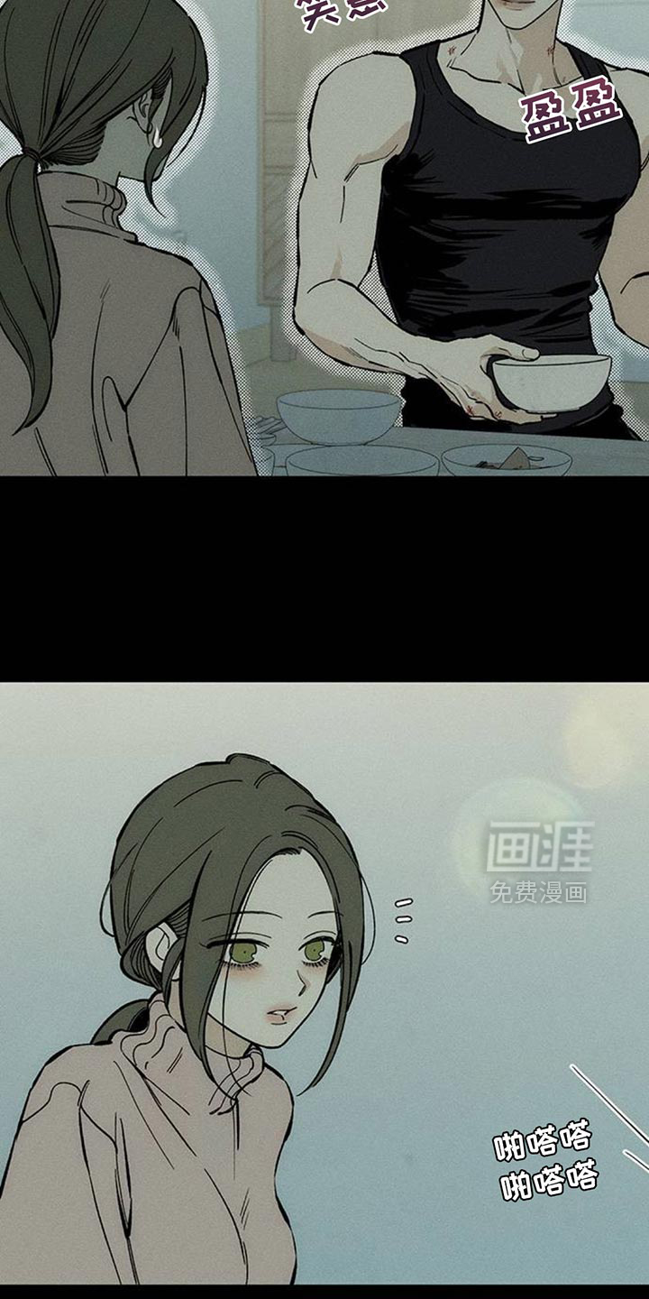 第100话21