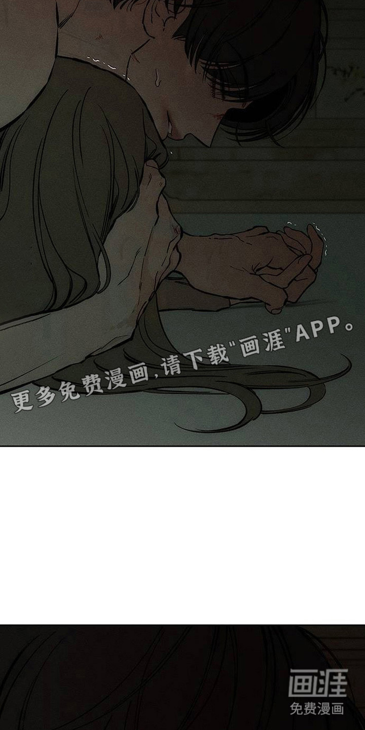 第95话4