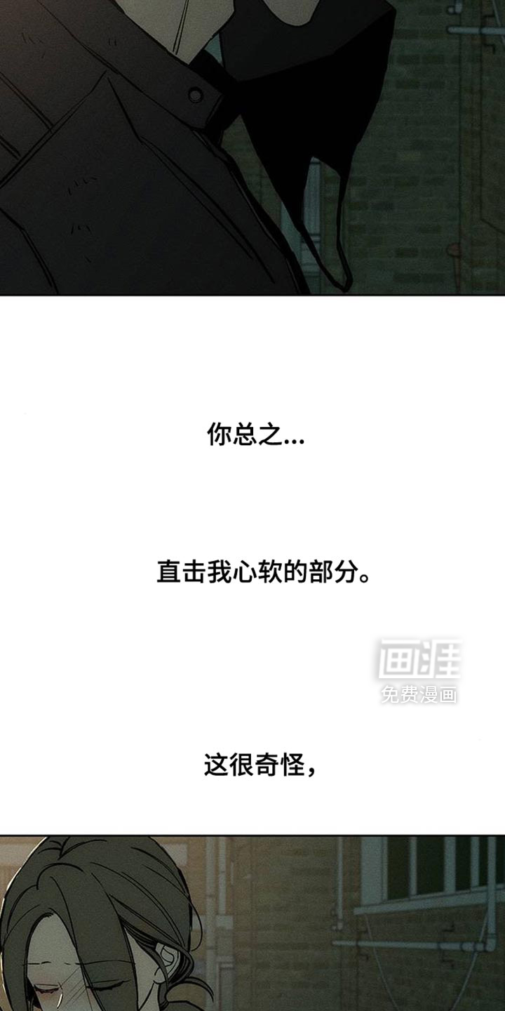 第91话20