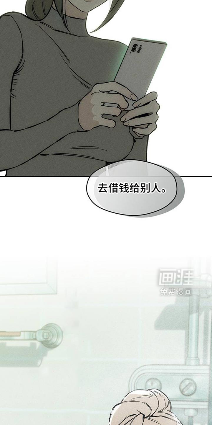 第91话10
