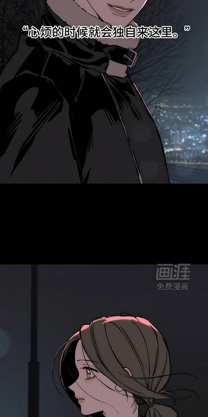第90话14