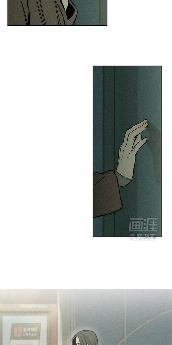 第90话22