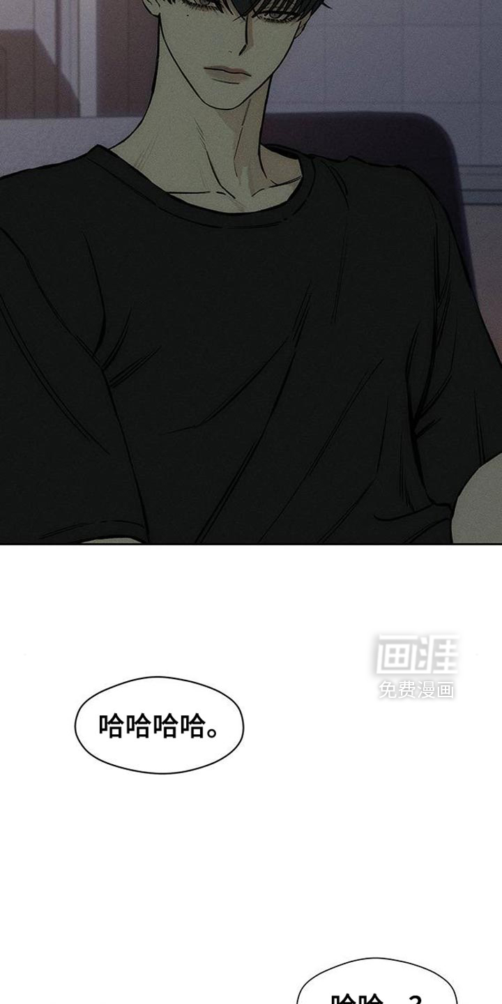 第88话28