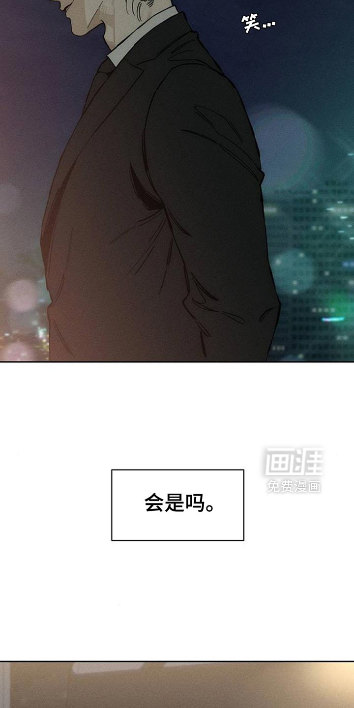 第85话19