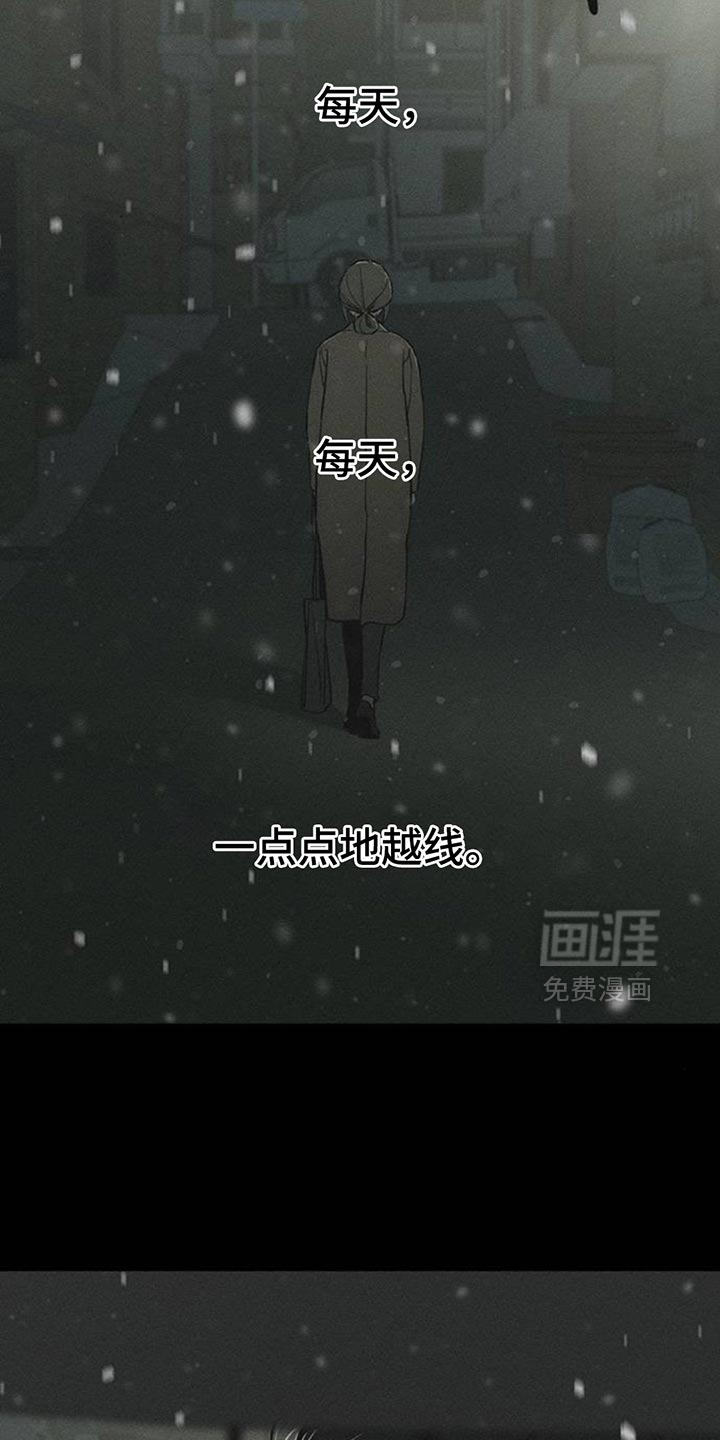 第84话24
