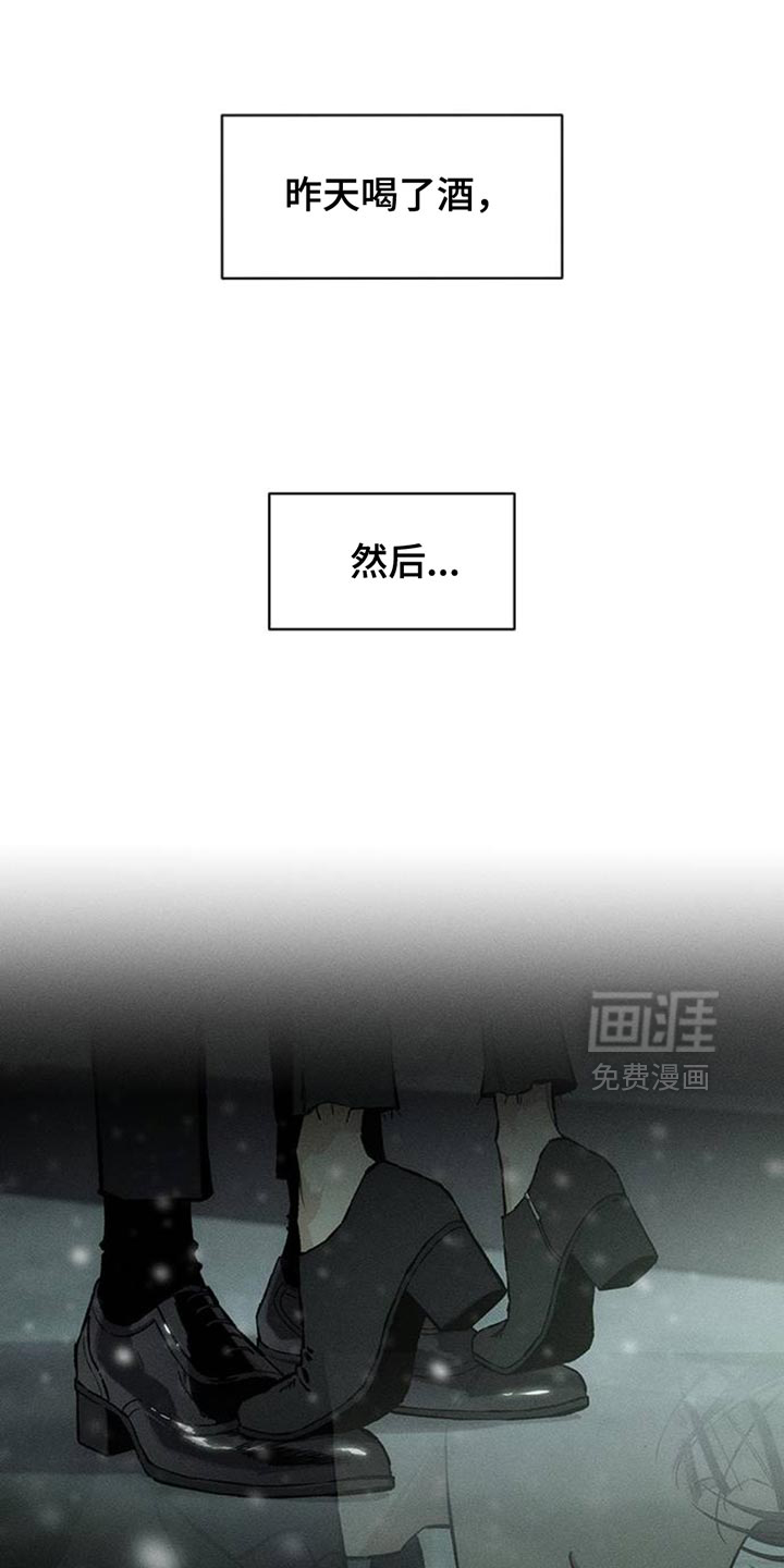第78话6