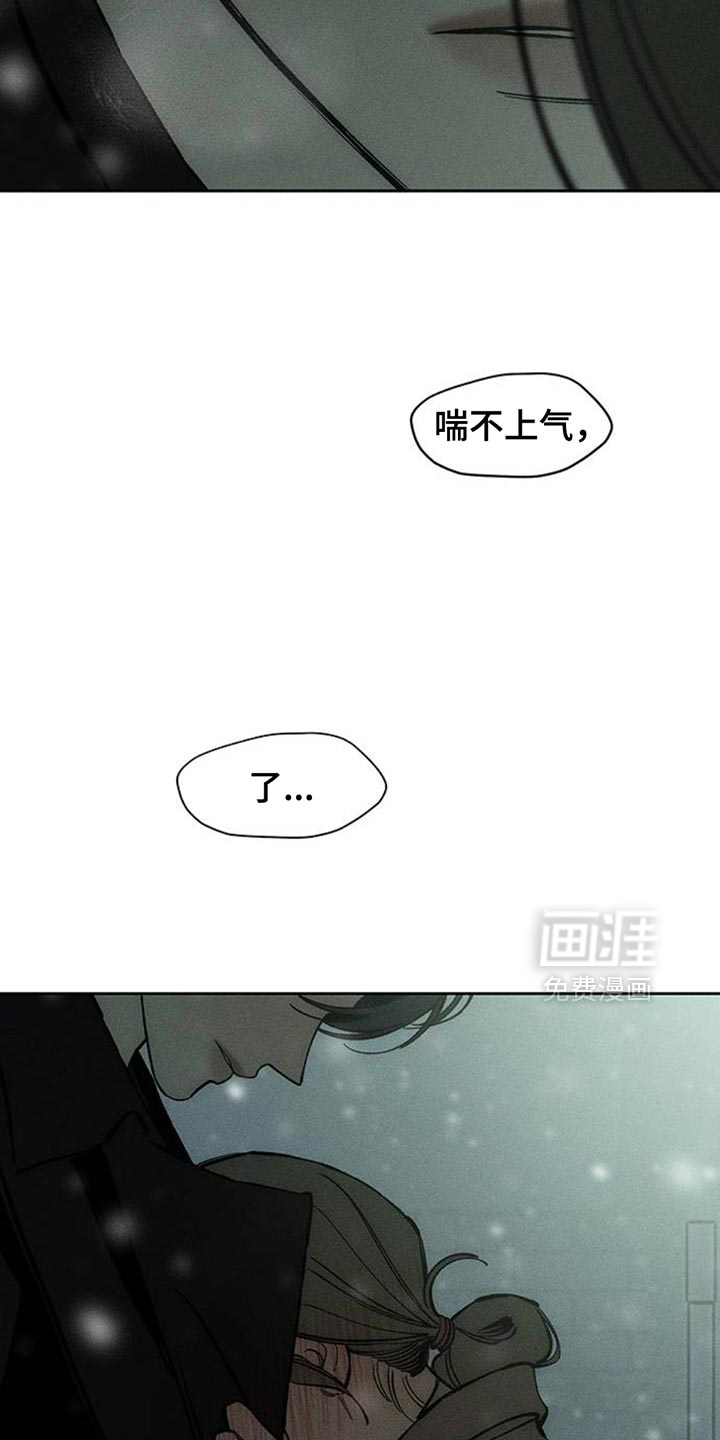 第76话22