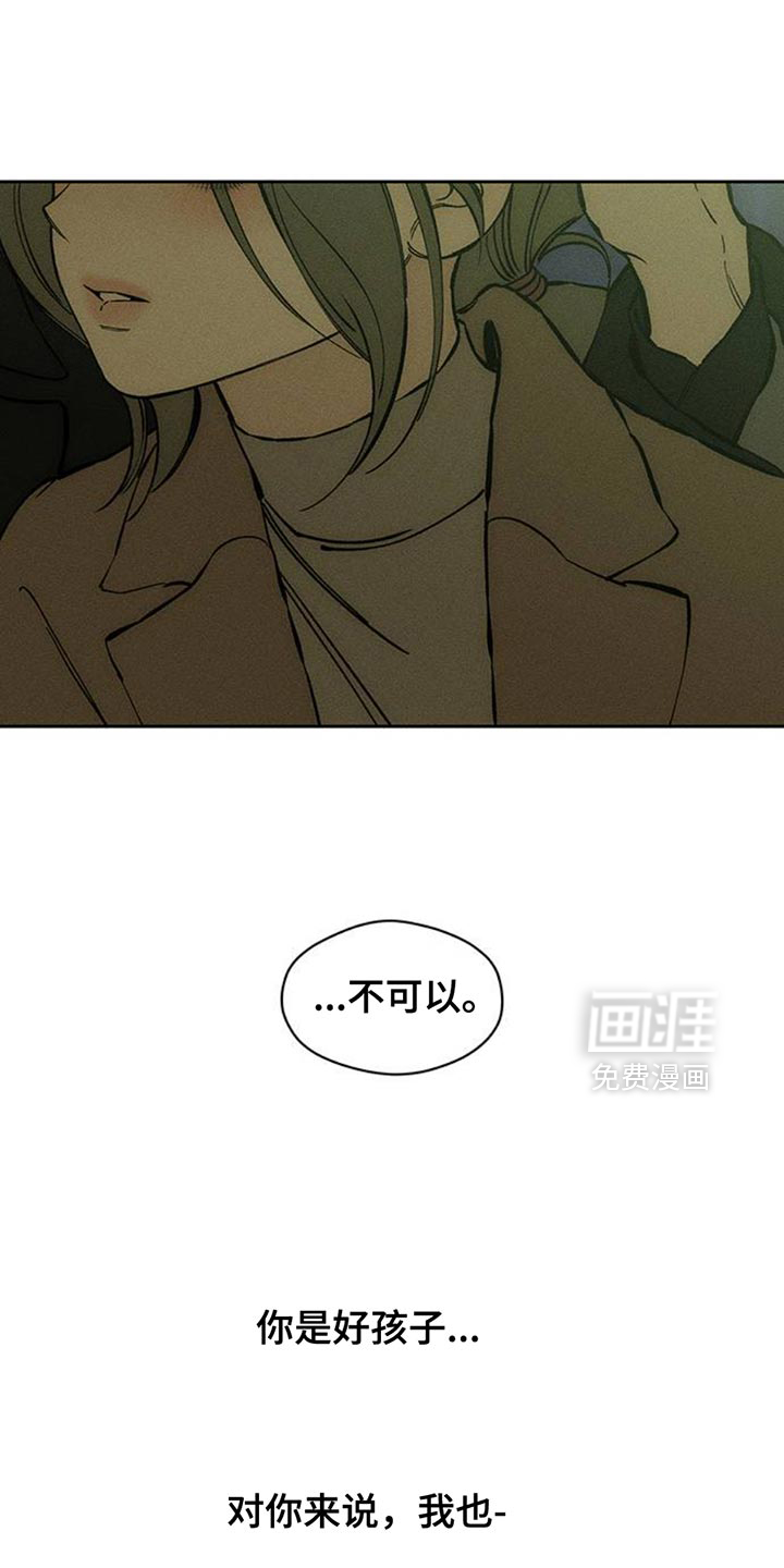 第75话19