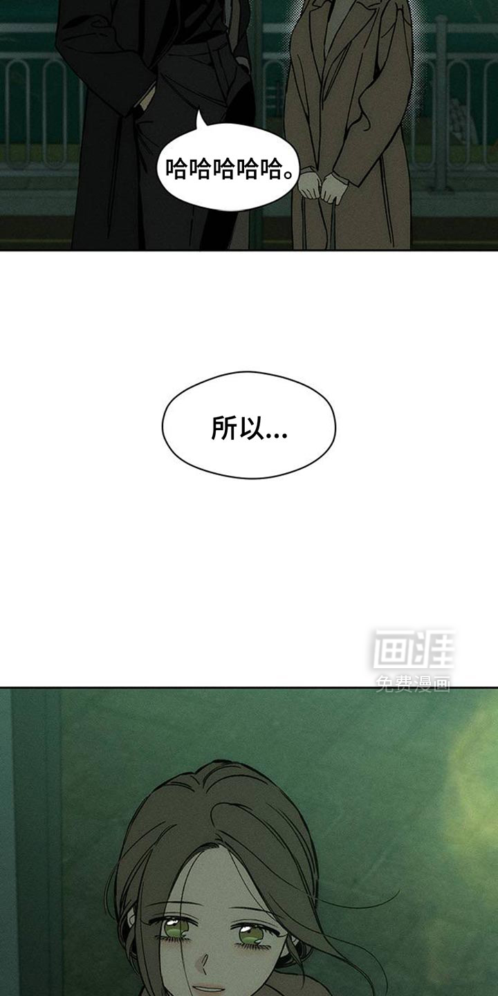 第70话38