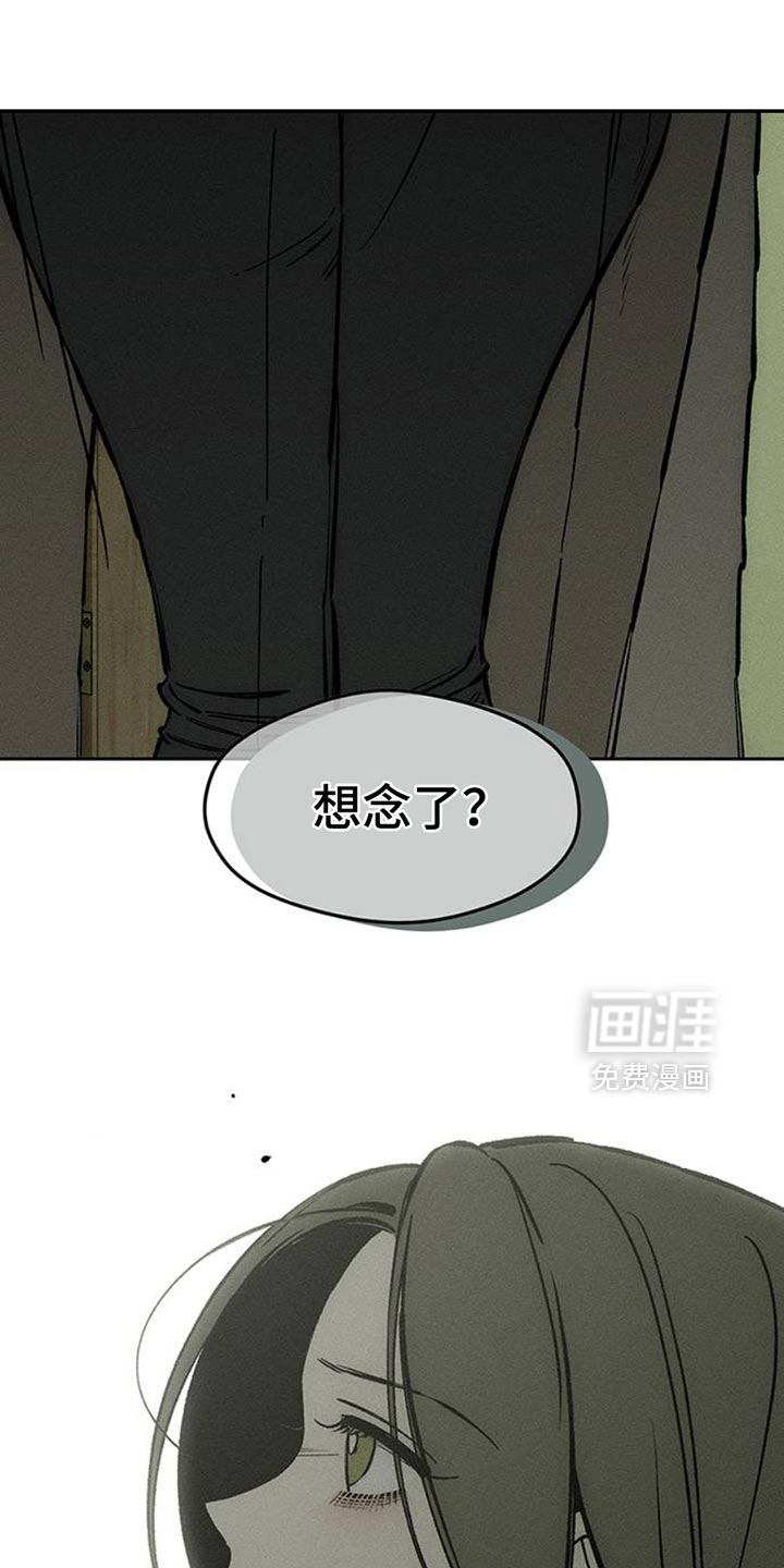 第69话21