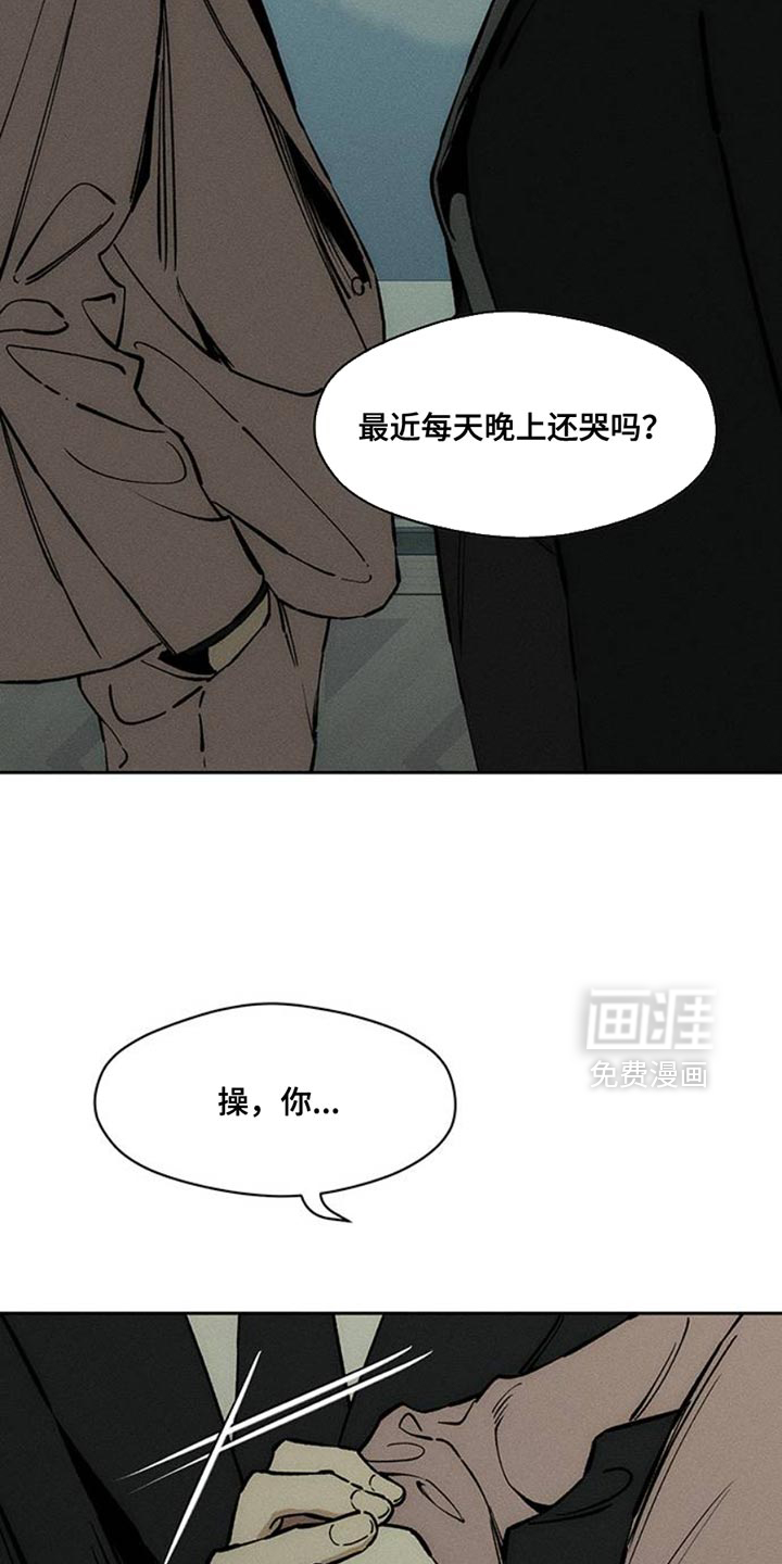 第68话27