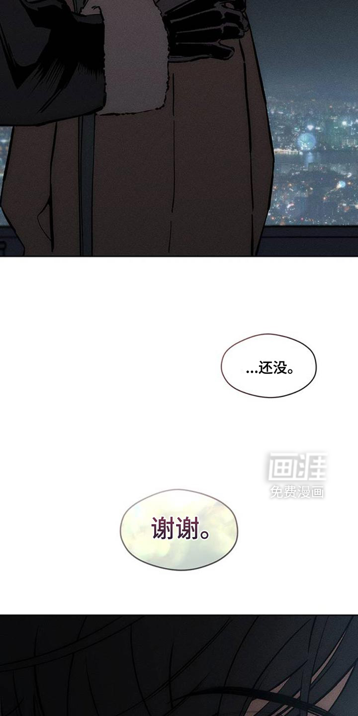 第66话25