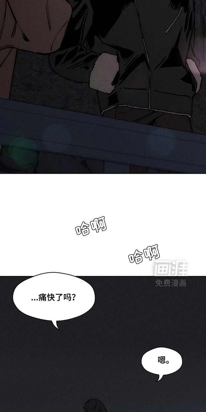 第66话23