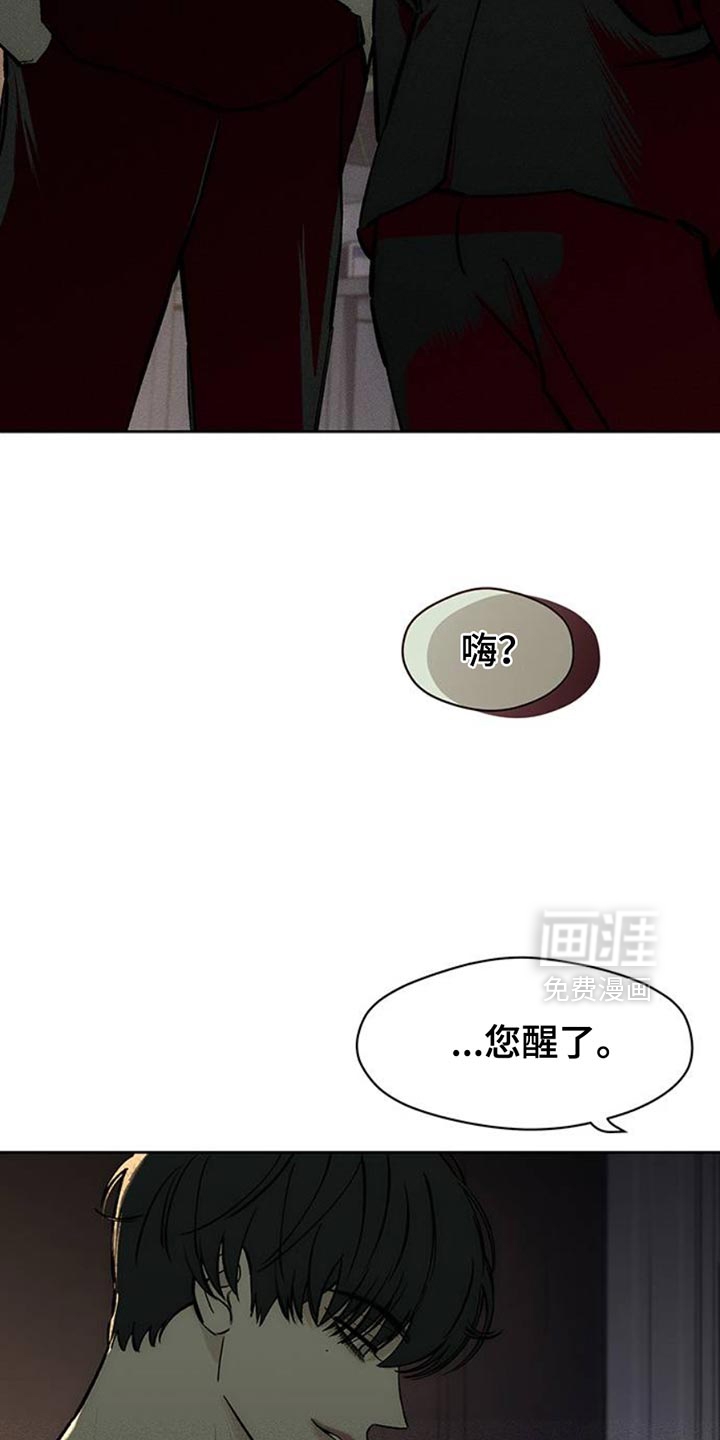 第64话26