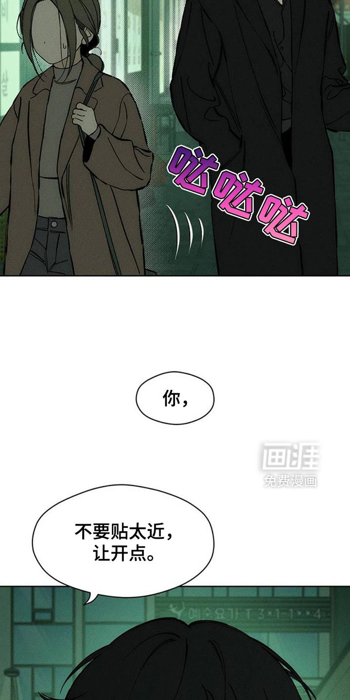 第63话14