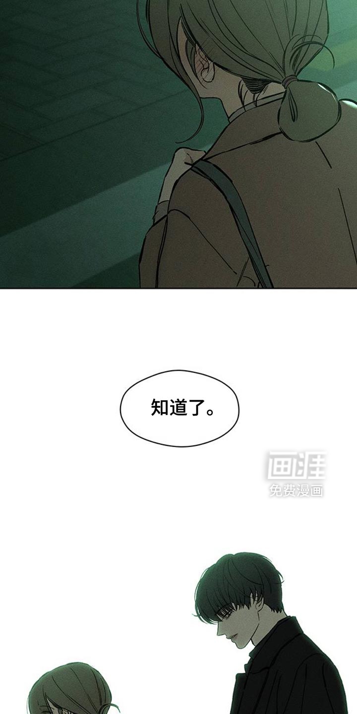 第63话19