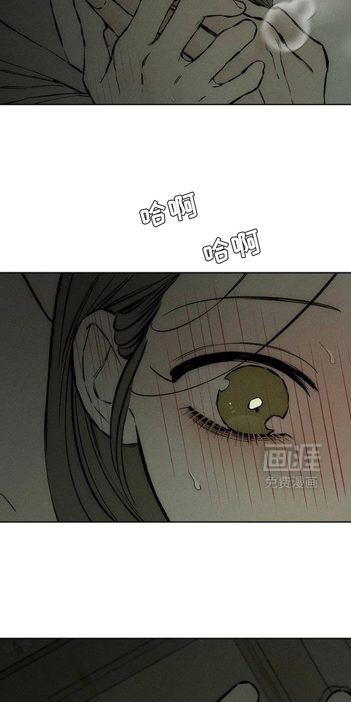 第62话12