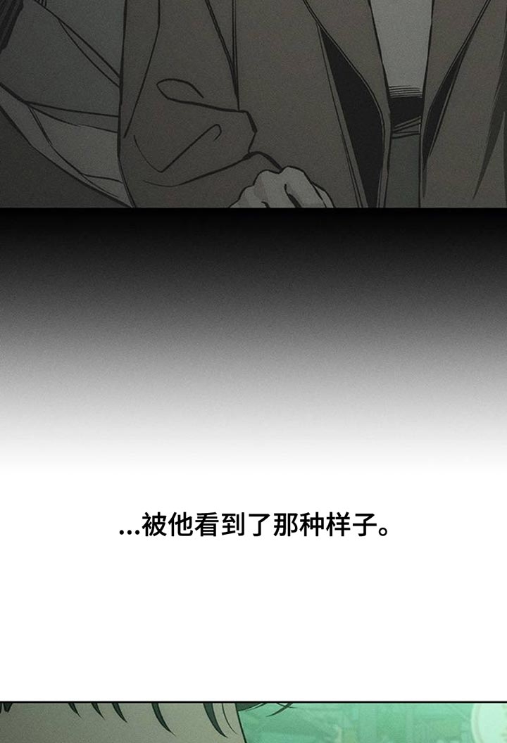第61话34